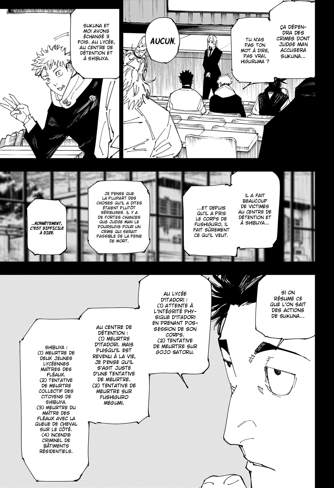 Jujutsu Kaisen 244 Page 6